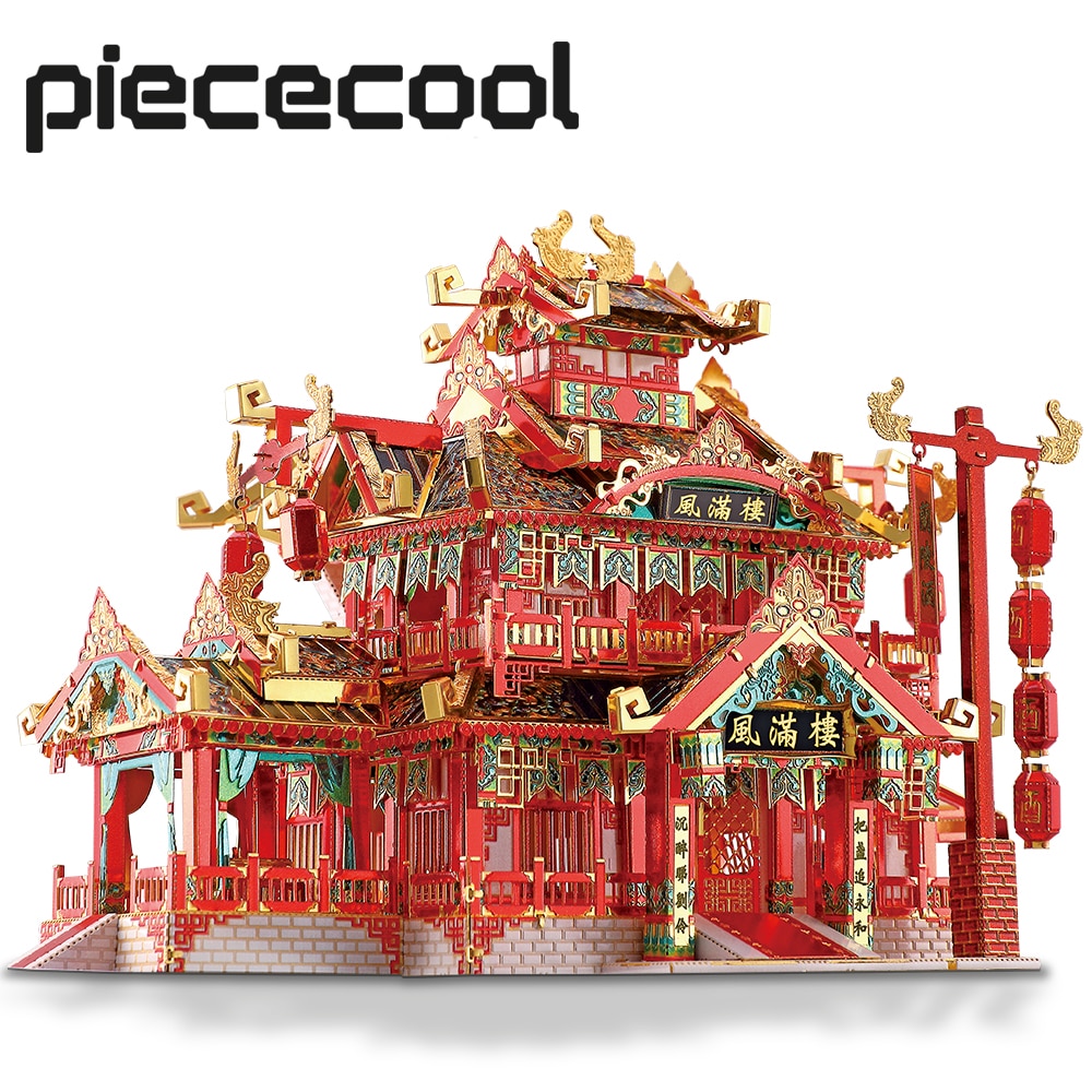 Piececool-3D ݼ   DIY   峭,   ŰƮ  ̿, ũ   